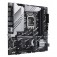 Дънна платка Asus Prime Z790M Plus