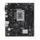 Дънна платка Asus Prime H610M-R