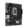 Дънна платка Asus Prime H610M-R