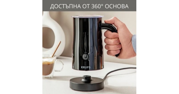 Уред за разпенване на мляко Krups XL100810 Milk Ftother Black-7