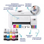 Мастилоструйно многофункционално устройство Epson EcoTank L5316