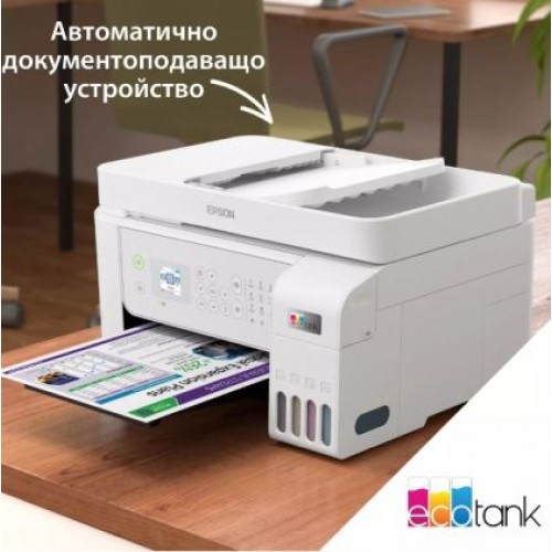 Мастилоструйно многофункционално устройство Epson EcoTank L5316-2