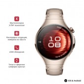 Часовник Huawei Watch 5, Soc-L29M, Dawnlight + Huawei FreeBuds 6i White