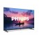 Телевизор Philips 40PFS6000/12, 40