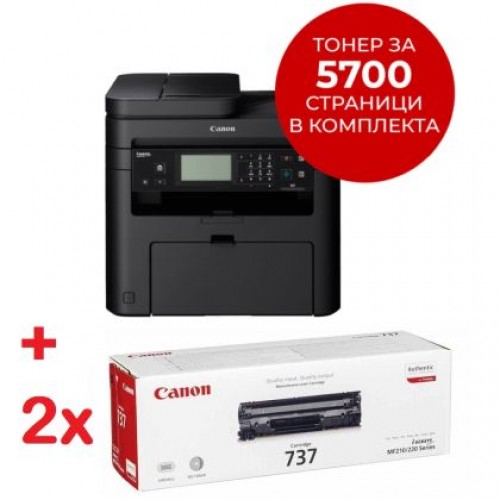 Лазерно многофункционално устройство Canon i-SENSYS MF237w Printer/Scanner/Copier/Fax + 2x Canon CRG-737-1