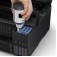 Мастилоструйно многофункционално устройство Epson EcoTank L6260 WiFi MFP