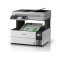 Мастилоструйно многофункционално устройство Epson EcoTank L6460 WIFI MFP