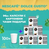 Кафе капсула NESCAFE® Dolce Gusto® Ristretto Barista 96 бр.