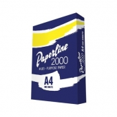 Хартия Paperline 2000 A4, 500 л., 70 g/m2