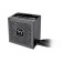 Захранване Thermaltake Smart BX3 650W