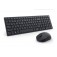 Комплект Dell Pro Compact Silent Keyboard and Mouse - KM555 - US International (QWERTY)
