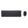 Комплект Dell Pro Compact Silent Keyboard and Mouse - KM555 - US International (QWERTY)