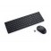 Комплект Dell Pro Compact Silent Keyboard and Mouse - KM555 - US International (QWERTY)