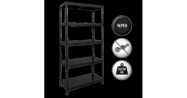 Метален стелаж HARD 180x90x40 см, до 130 кг на рафт  - черен-1