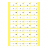 Етикети за цени лв. / EUR 28х16 mm 50л.х40ет./бандерол Бели