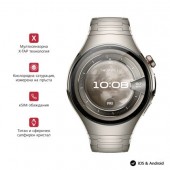 Часовник Huawei Watch 5, Rates-L29M, Space Siliver