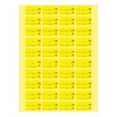 Етикети за цени лв. / EUR 28х16 mm 50л.х40ет./бандерол Жълти