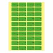 Етикети за цени лв. / EUR 28х16 mm 50л.х40ет./бандерол Зелени