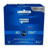 Кафе капсула Lavazza Crema E Gusto 80 бр., съвместими с Nespresso