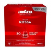 Кафе капсула Lavazza Qualita Rossa 80 бр., съвместими с Nespresso
