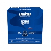 Кафе капсула Lavazza Crema E Gusto 80 бр., съвместими с Nespresso