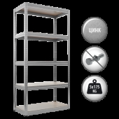 Метален стелаж STAR 180x90x35 см, до 175 кг на рафт - цинк