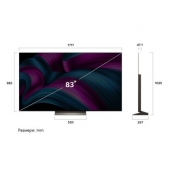 Телевизор LG OLED83C51LA, 83