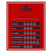 Кафе Covim Oro, мляно, 250 g