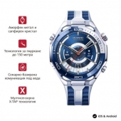 Часовник Huawei Watch Ultimate 2 March-B29 Blue + Huawei FreeBuds Pro 4 Piano-T180 Black Часовник Huawei Watch Ultimate 2 March-B29 Blue + Huawei FreeBuds Pro 4 Piano-T180 Black