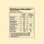 Безалкохолна напитка Dellos Нар с парченца плод, 240 ml кен