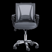 Работен офис стол Carmen 7040 - сив