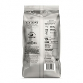 Кафе Gorilla Bar Crema, на зърна, 1 kg