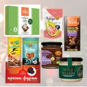 Поръчай 8 продукта - Кутия “Коледа”