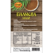 Палмова захар Dr. Keskin, 250 гр.