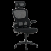 Президентски офис стол Carmen 7585 - черен