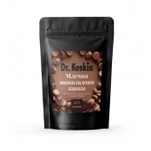 Шоколадови капки Dr. Keskin, млечни, 175 гр.