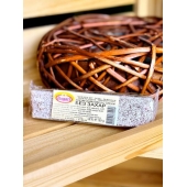 Локум с орехи, без захар, “Богати”, 120гр