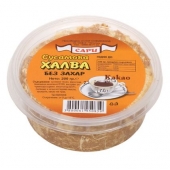 Халва, сусамов тахан с какао, без захар, “Сари”, 200гр
