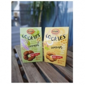 Кукис, бисквити с рожков, без глутен, Dr. Keskin, 100гр