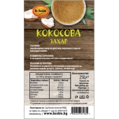 Кокосова захар Dr. Keskin, 250 гр.