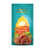 Стафиди, сушен плод Dr. Keskin, 350 гр.