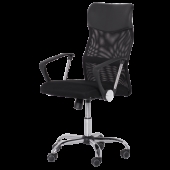 Президентски стол Carmen 6590 - черен