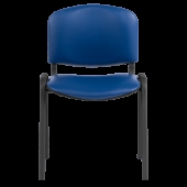 Посетителски стол Carmen 1131 LUX -  тъмносин