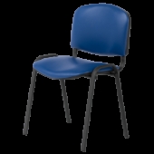 Посетителски стол Carmen 1131 LUX -  тъмносин