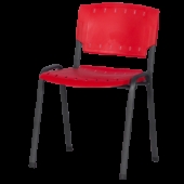 Посетителски стол Prizma - червен