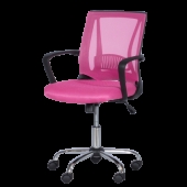 Работен офис стол Carmen 7040 - розов