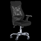 Президентски офис стол Carmen 7528 - черен