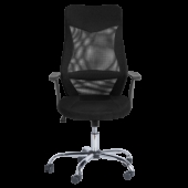 Президентски офис стол Carmen 7528 - черен