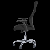 Президентски офис стол Carmen 7528 - черен