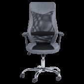 Президентски офис стол Carmen 7528 - сив